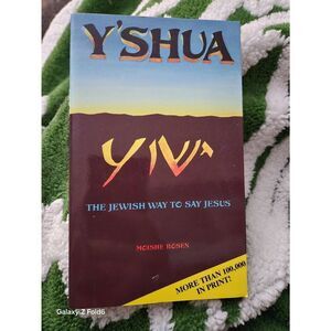 Y'shua the Jewish way to say Jesus - moody press - isbn 0802498426
